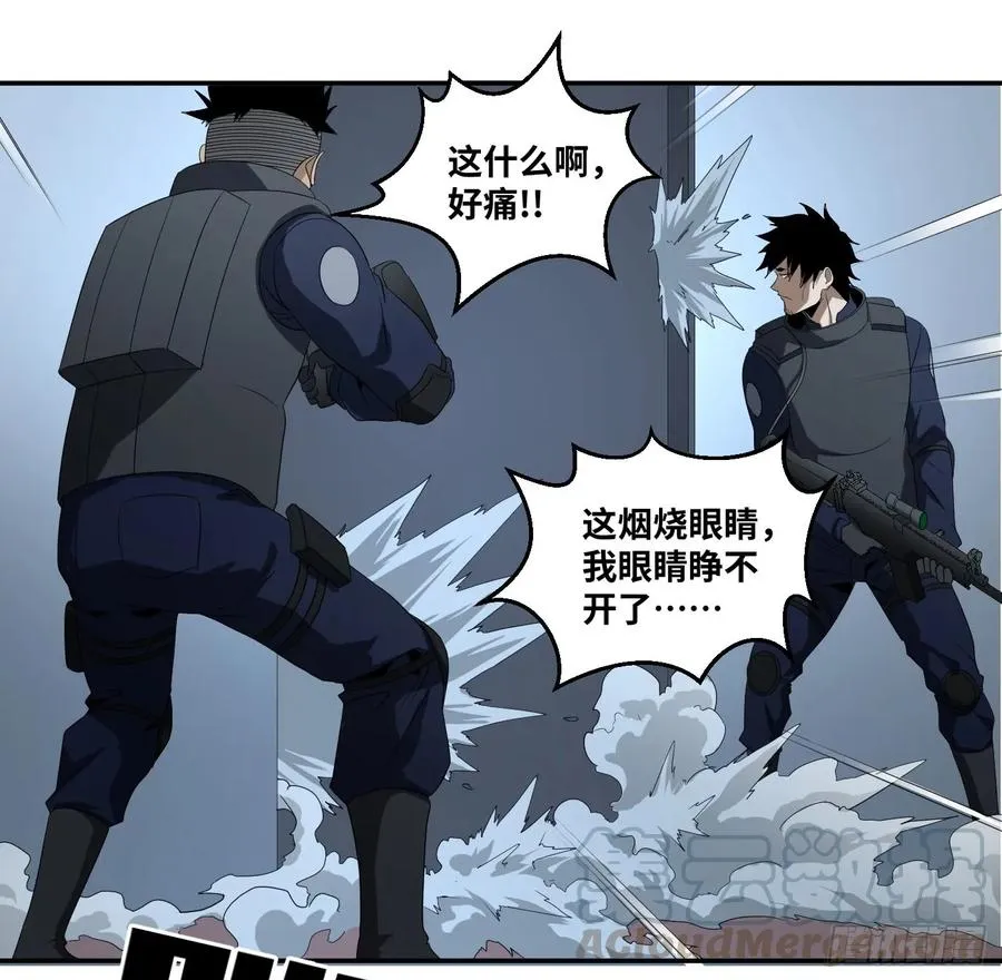第七十四条：充分的准备24