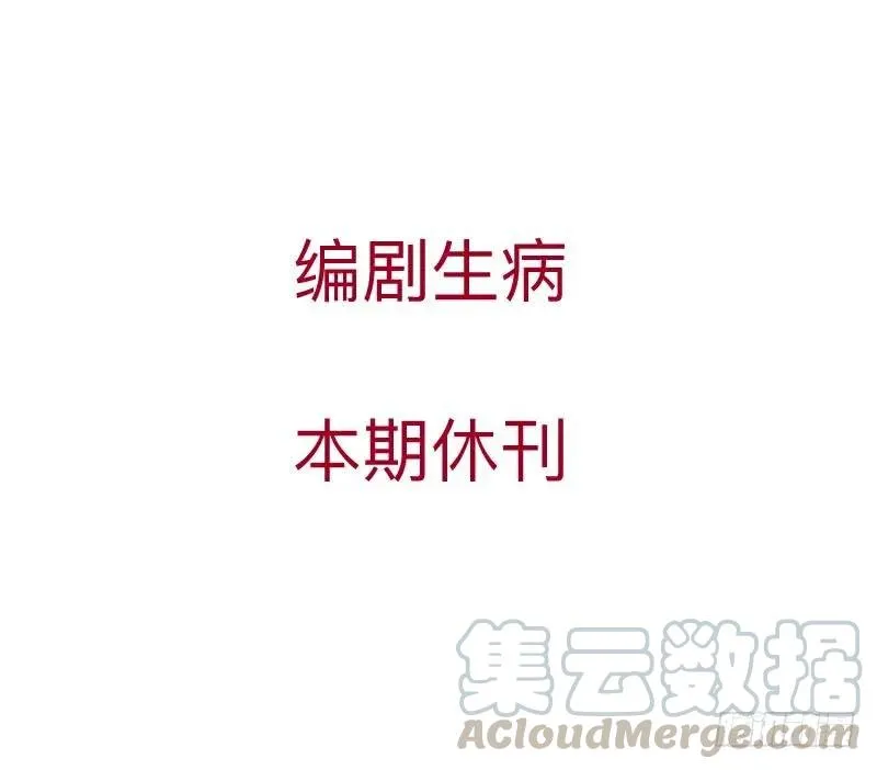 通知0