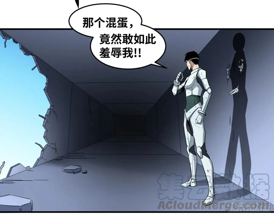 169 最后一段路2