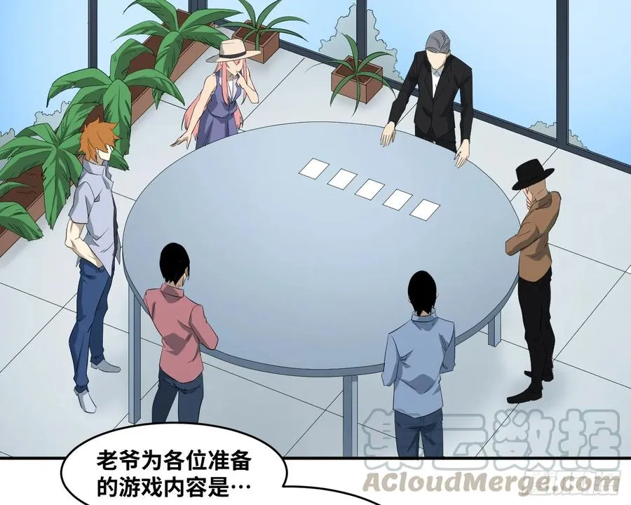 第一百零二条：代理人，确定！0