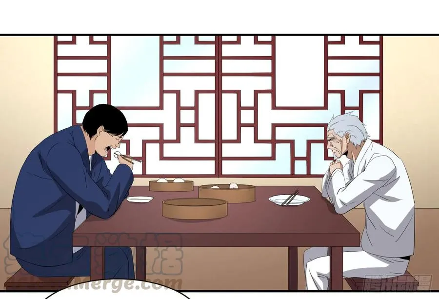 第四十一条：山竹堂的堂主了呢？21