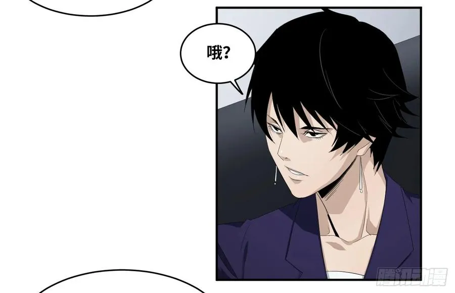 第八十五条：入场卷2