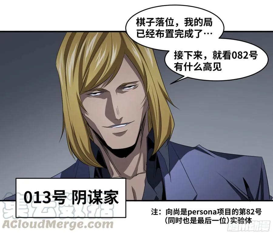 122 登门拜访33