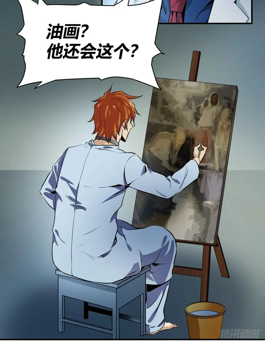 第五条：素材34
