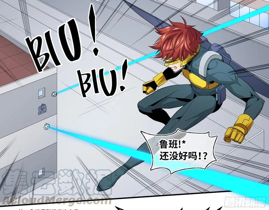 162 野兽们 五0