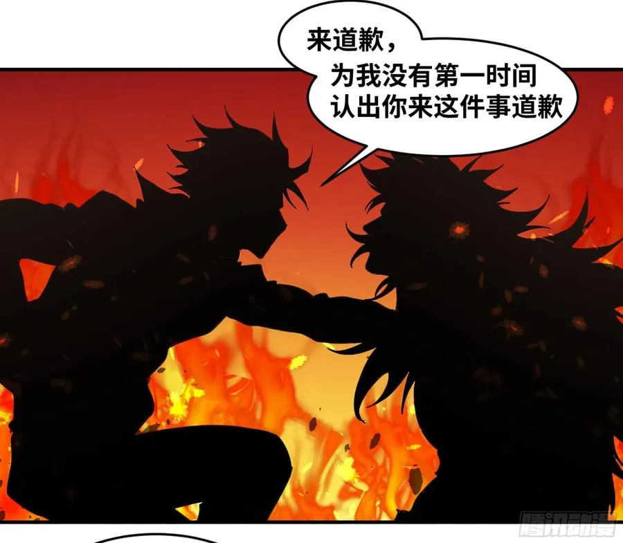 170 火葬3