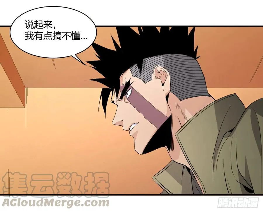 第三十八条：入伙15