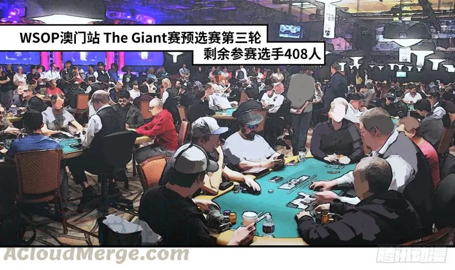 第九十一条：战前会议0