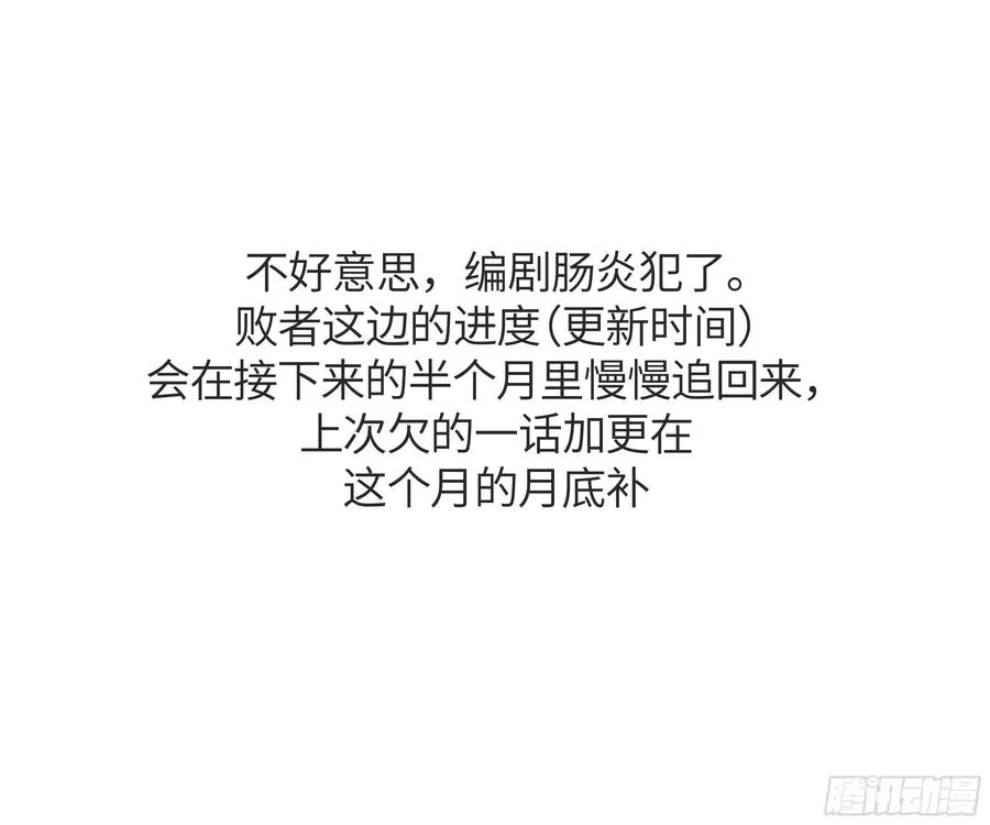 176 死神来了33