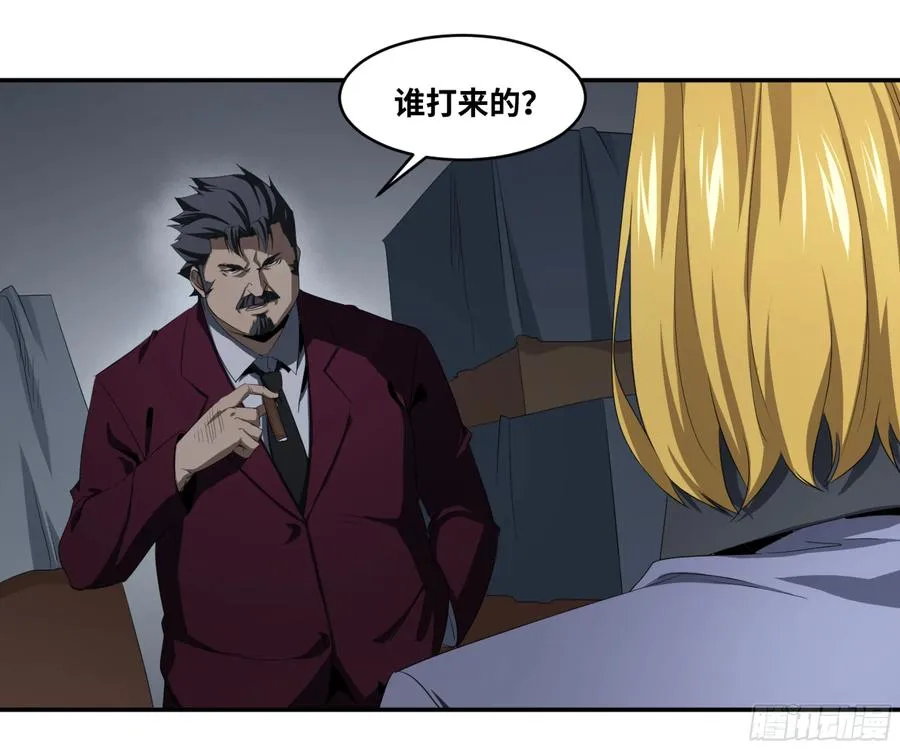 120 合作2