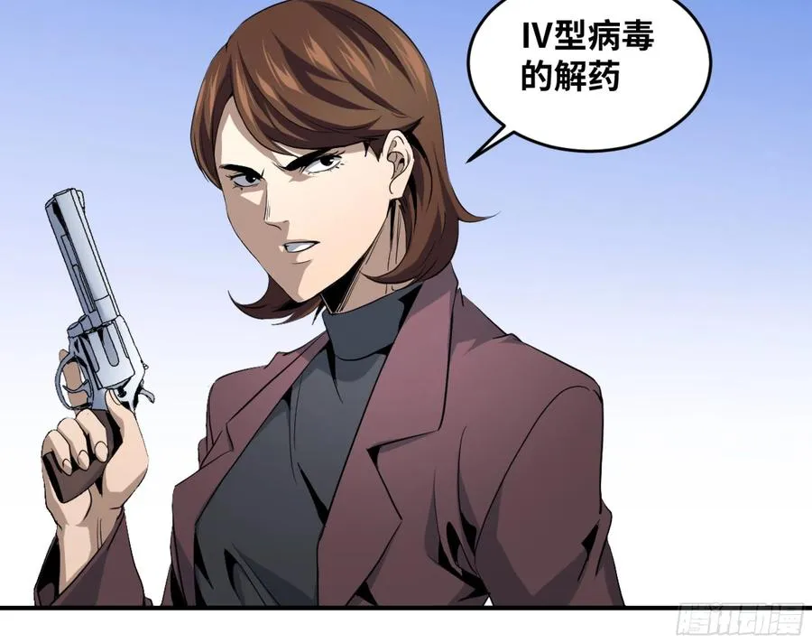 169 最后一段路27