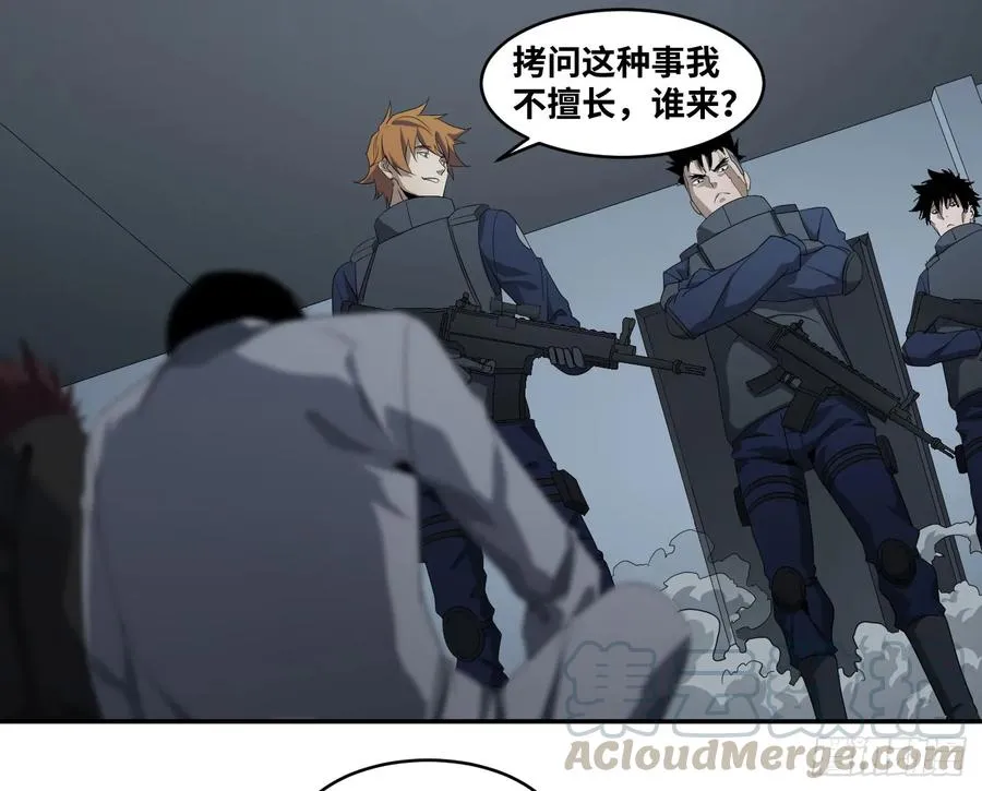 第七十五条：该杀0
