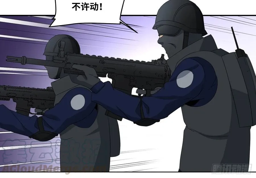第七十二条：攻防战·十9