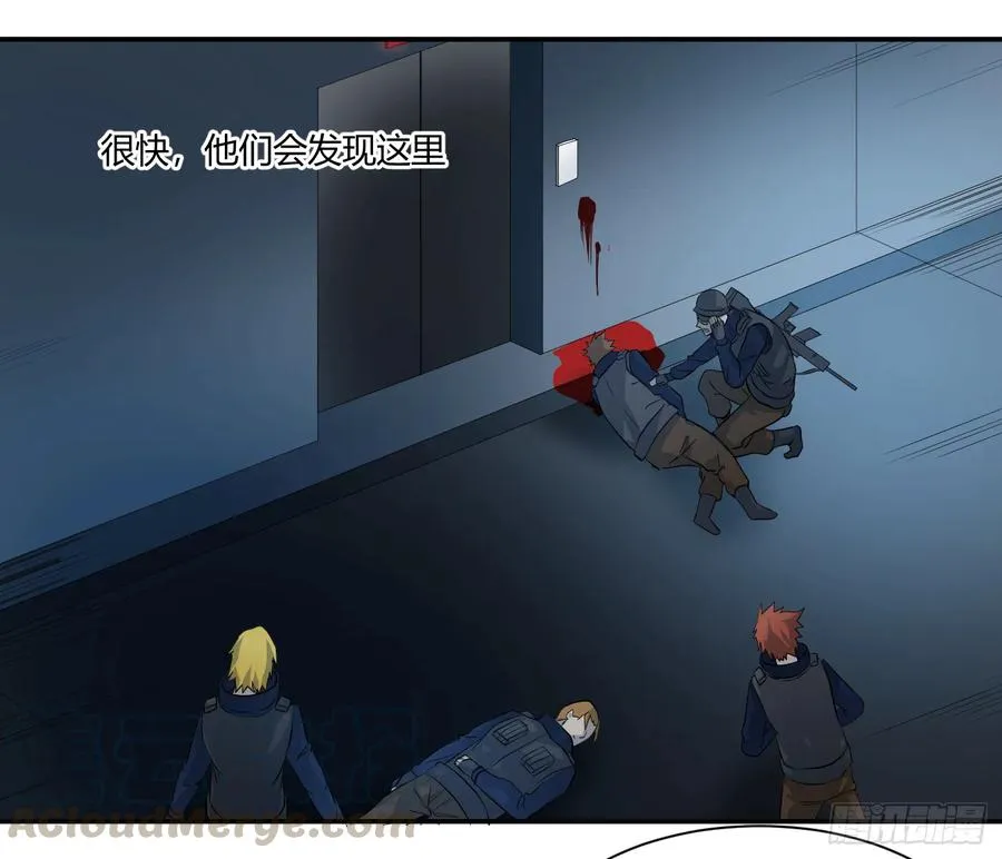 第十四条：十字路口24
