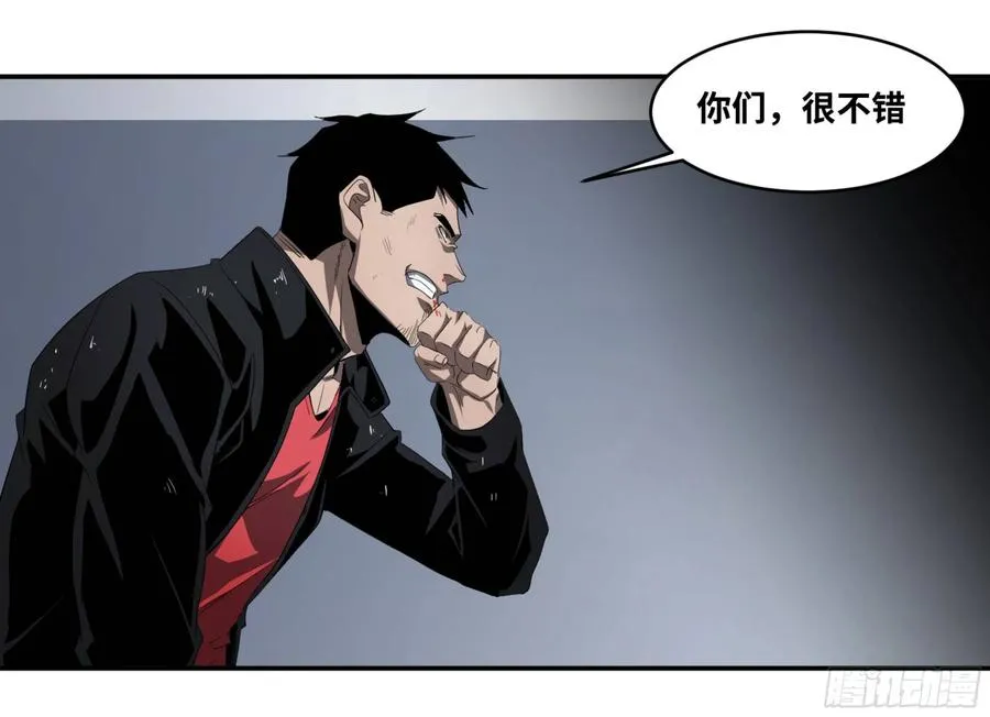 127 士别三日1