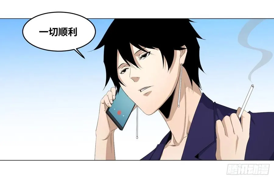 107 天生的赌徒25