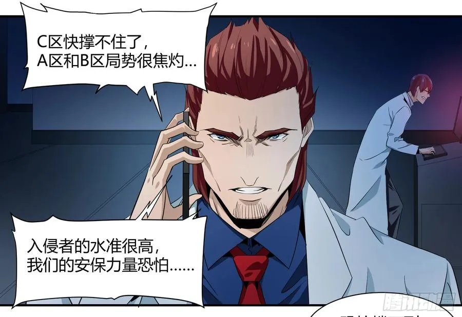 第十一条：机会19