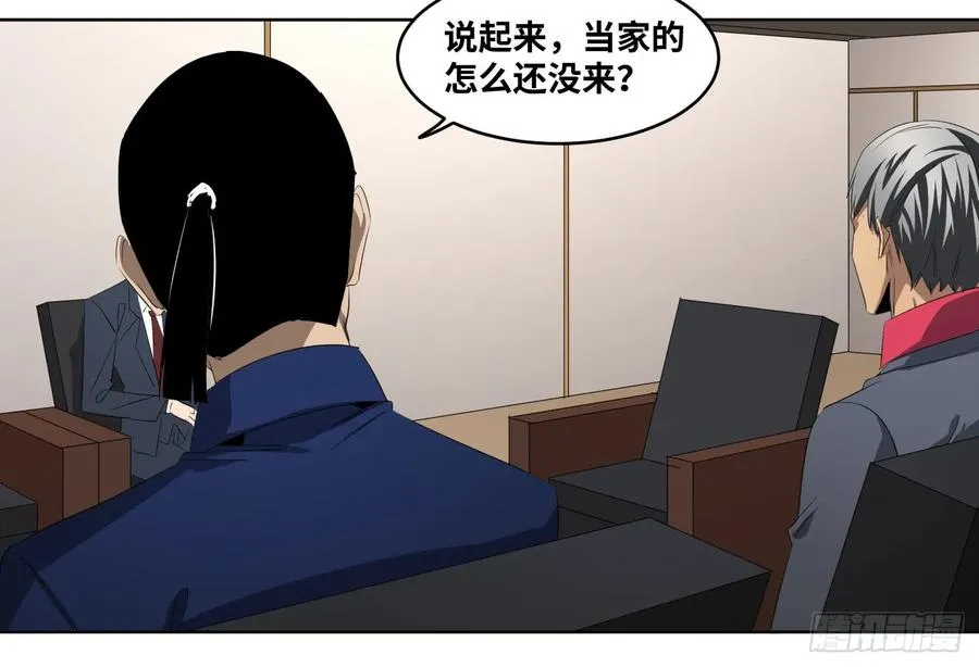 110 边境战争 一7