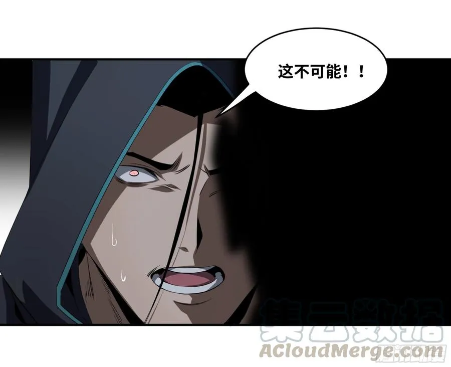 117 边境战争 八27