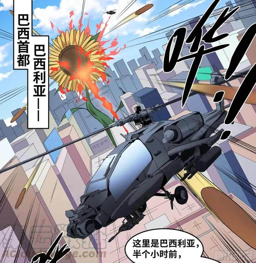 172 首席与三席0