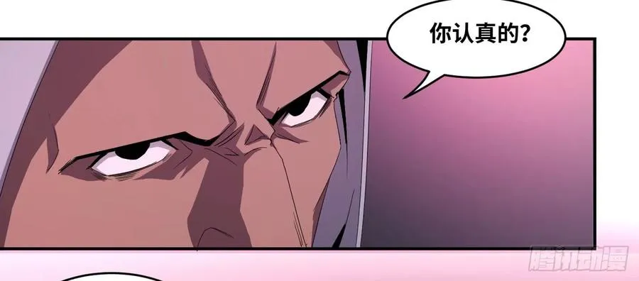第九十七条：八分之四11