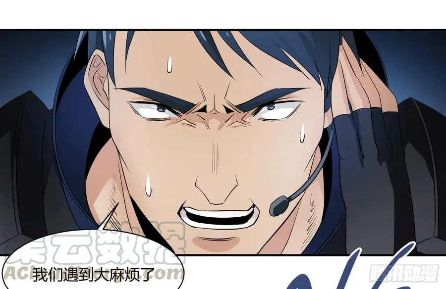 第十七条：怪物们21