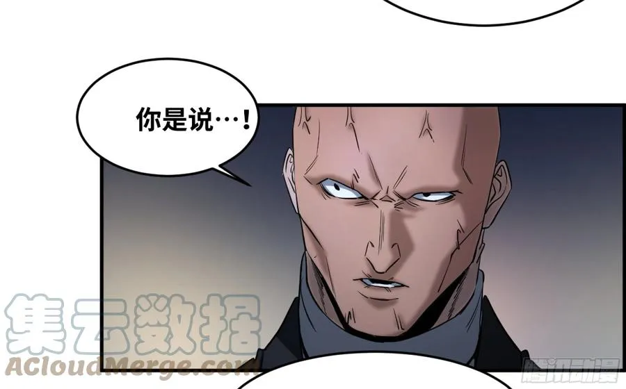 189 恐怖的强运12