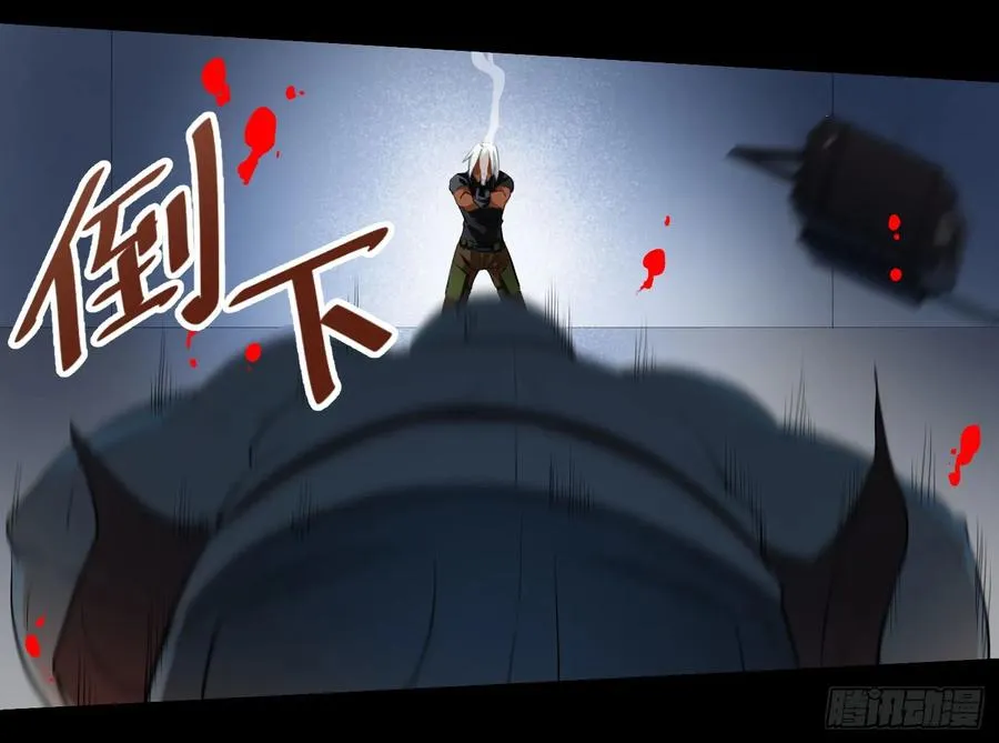 第八条：交手30
