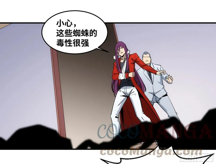196 车轮战36