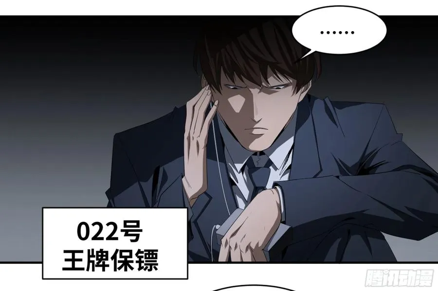 134 双重捕蝇草20