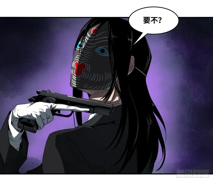 第六十四条：攻防战·二5