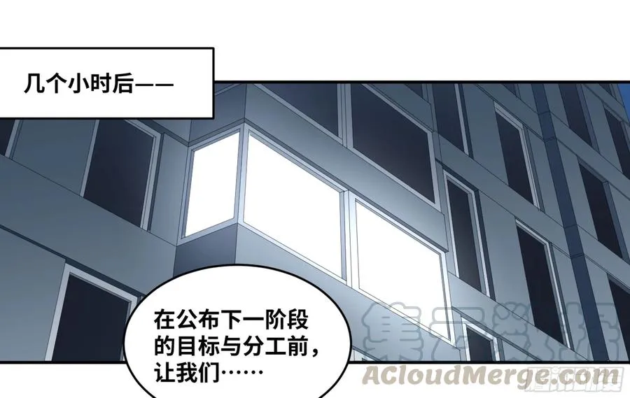 142 告一段落18