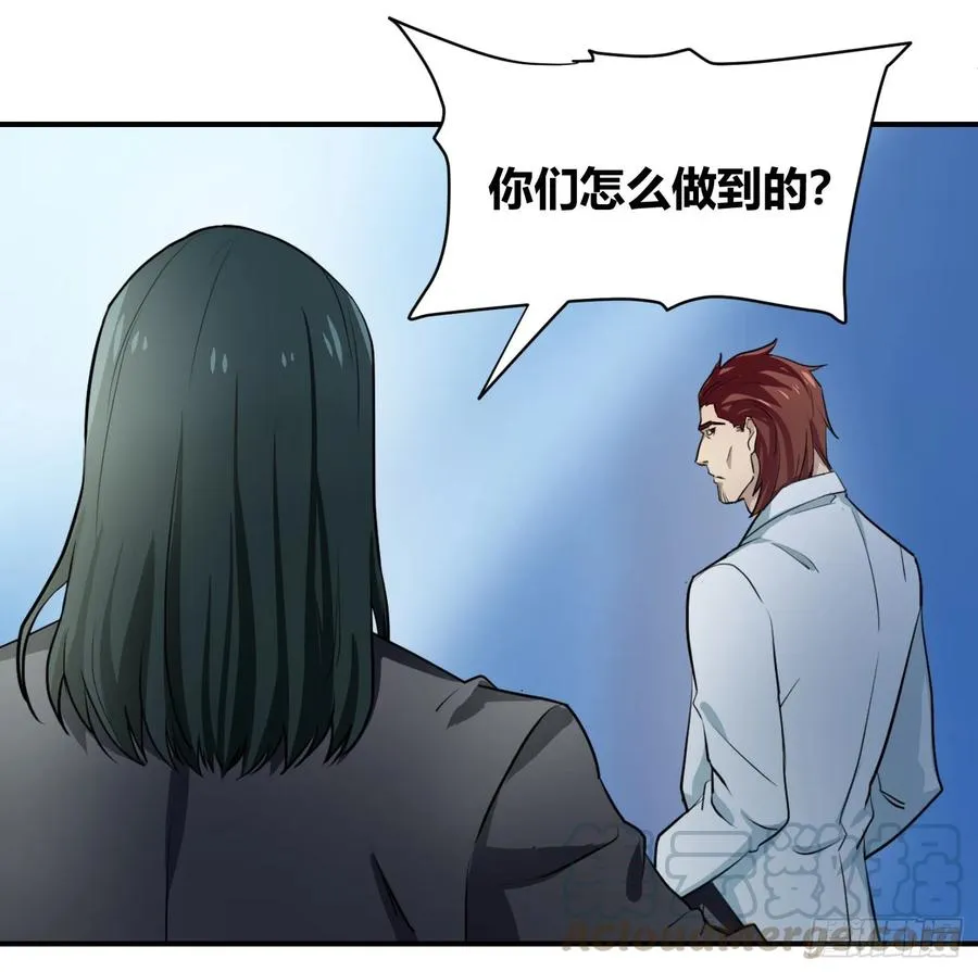 第五条：素材36