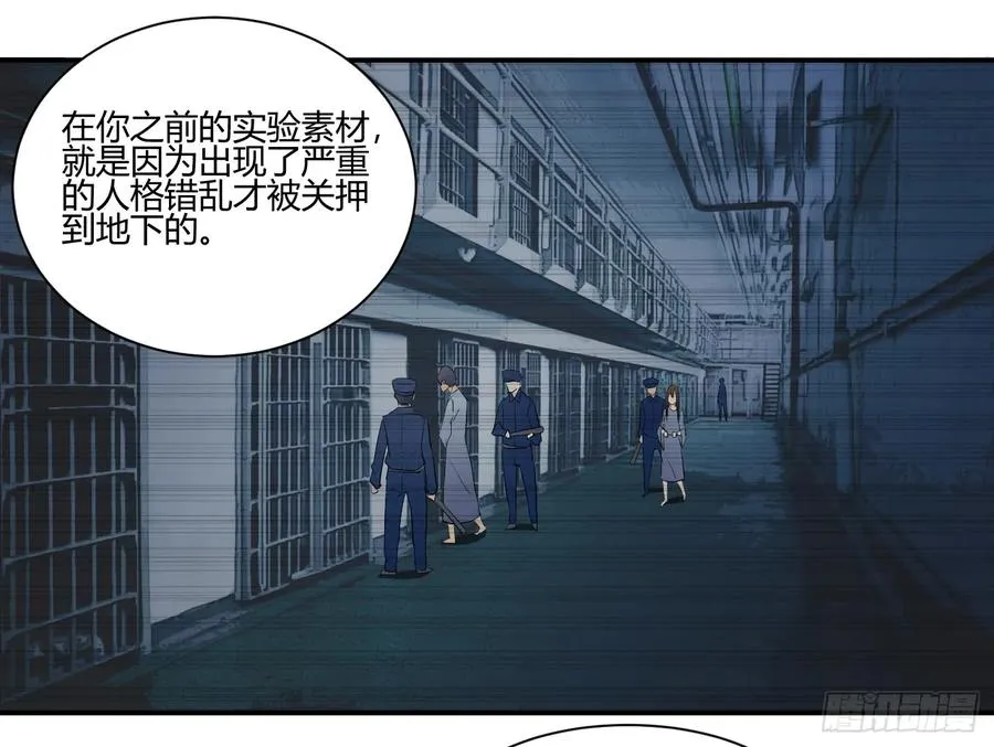 第十二条：隐患34