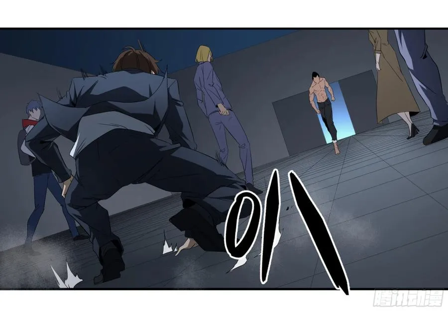 138 「审判者」8