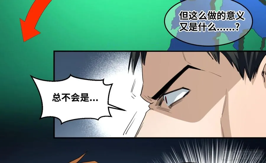 153 5级病毒17