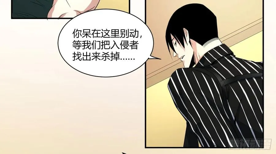 第三十一条：攻坚22