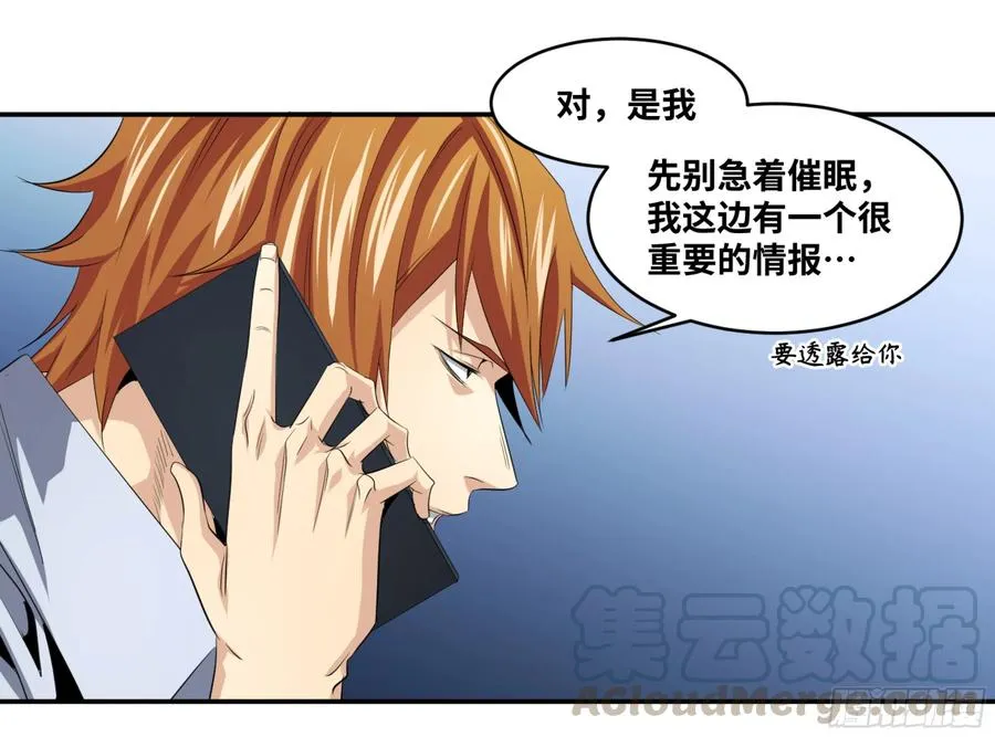 120 合作21