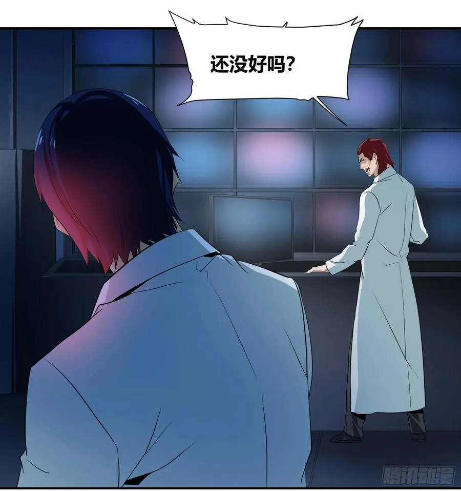 第十一条：机会22