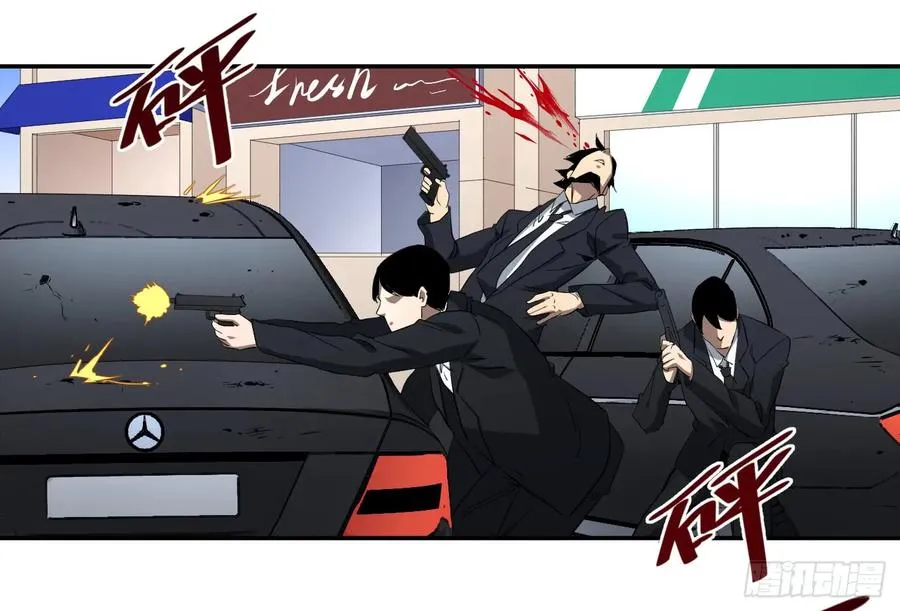 112 边境战争 三28