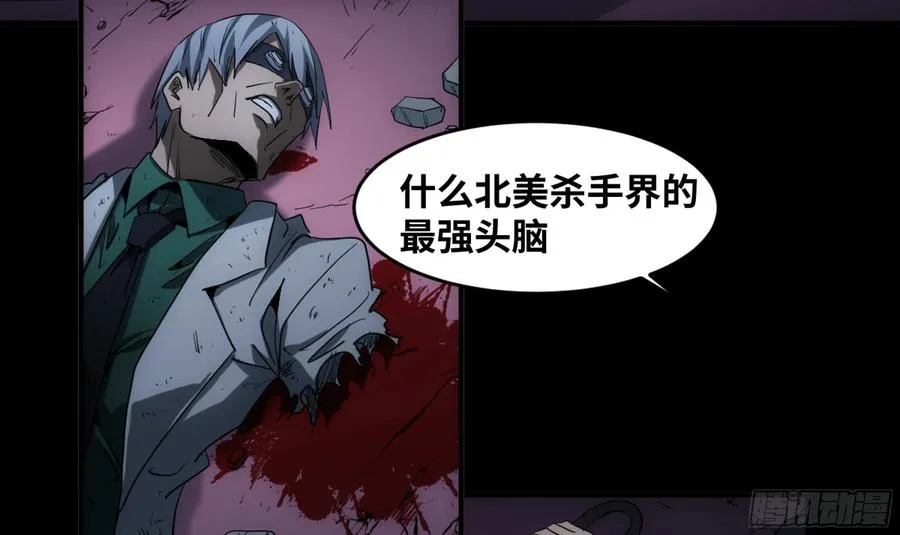 196 车轮战21