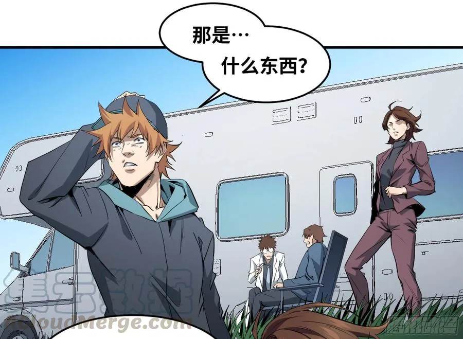169 最后一段路8