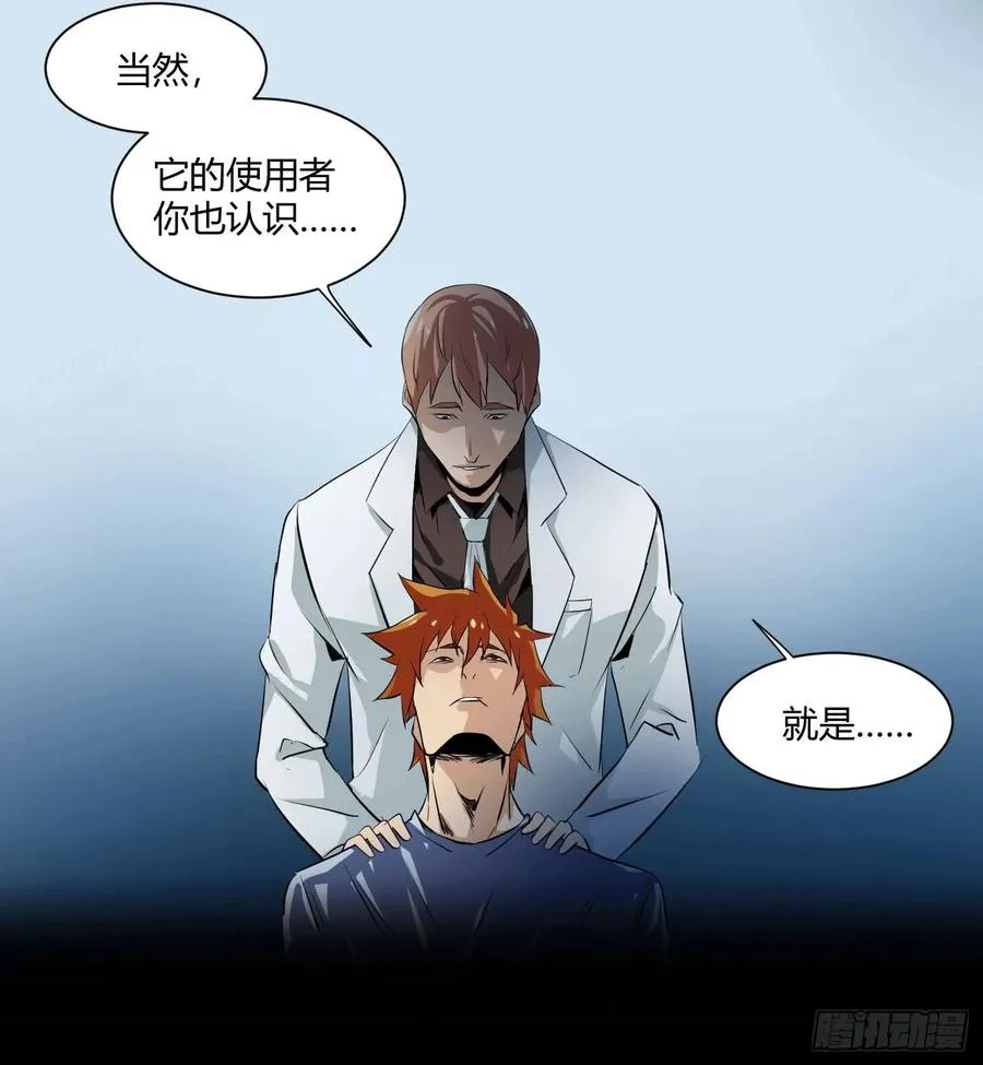 第六条：独奏27
