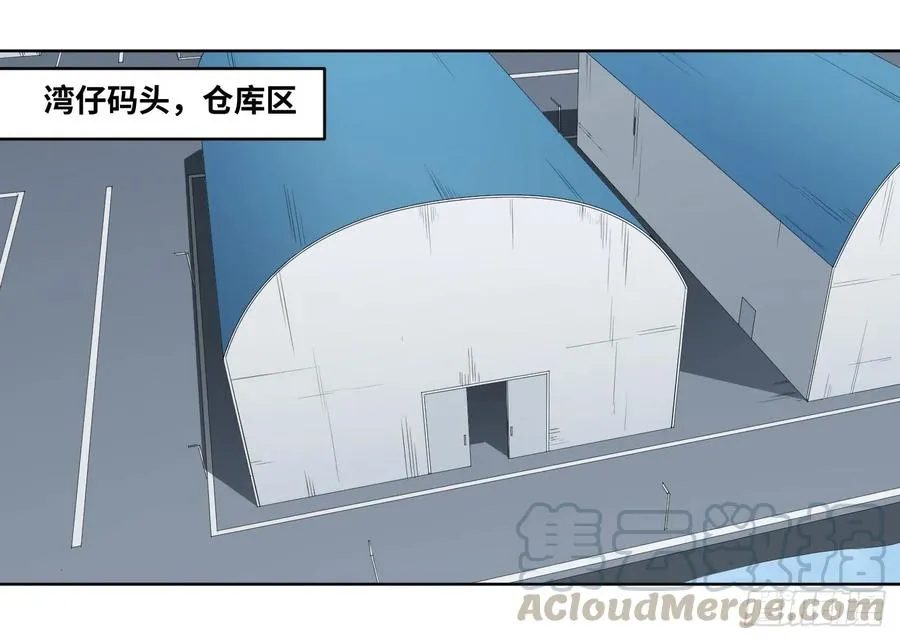 110 边境战争 一30