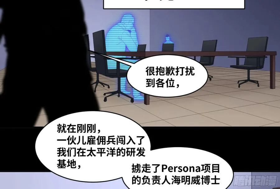 137 天敌4