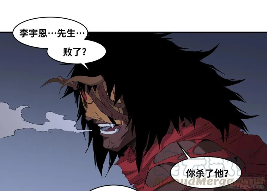 163 发现6