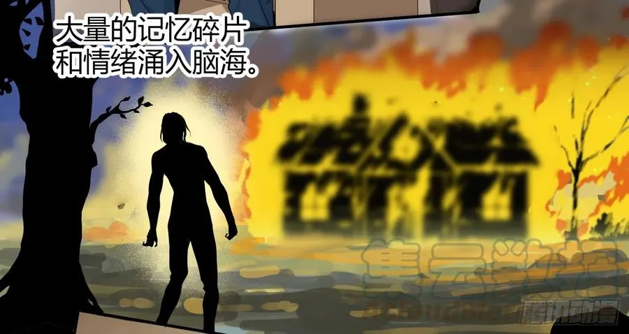 第28.5条：向尚这个人15