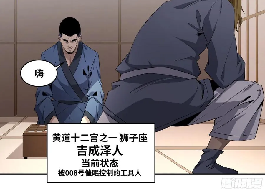 146 加速14