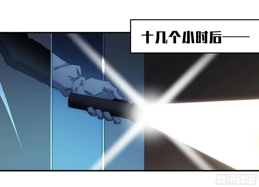 198 天下没有不散的筵席7