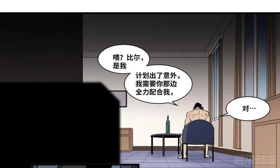 190 对策27